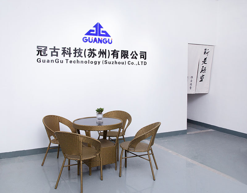 KarditsaCompany - Guangu Technology