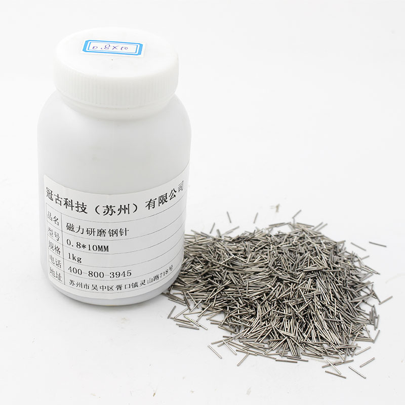 KarditsaMagnetic Polishing Needle